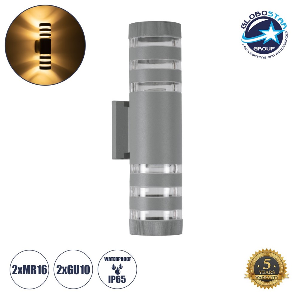 GLOBOSTAR® ORION 77885 Μοντέρνο Φωτιστικό Τοίχου - Απλίκα με Ντουί 2 x GU10 AC 220-240V Αδιάβροχο IP65 - Γκρι Ματ - Μ9 x Π15 x Υ35.5cm